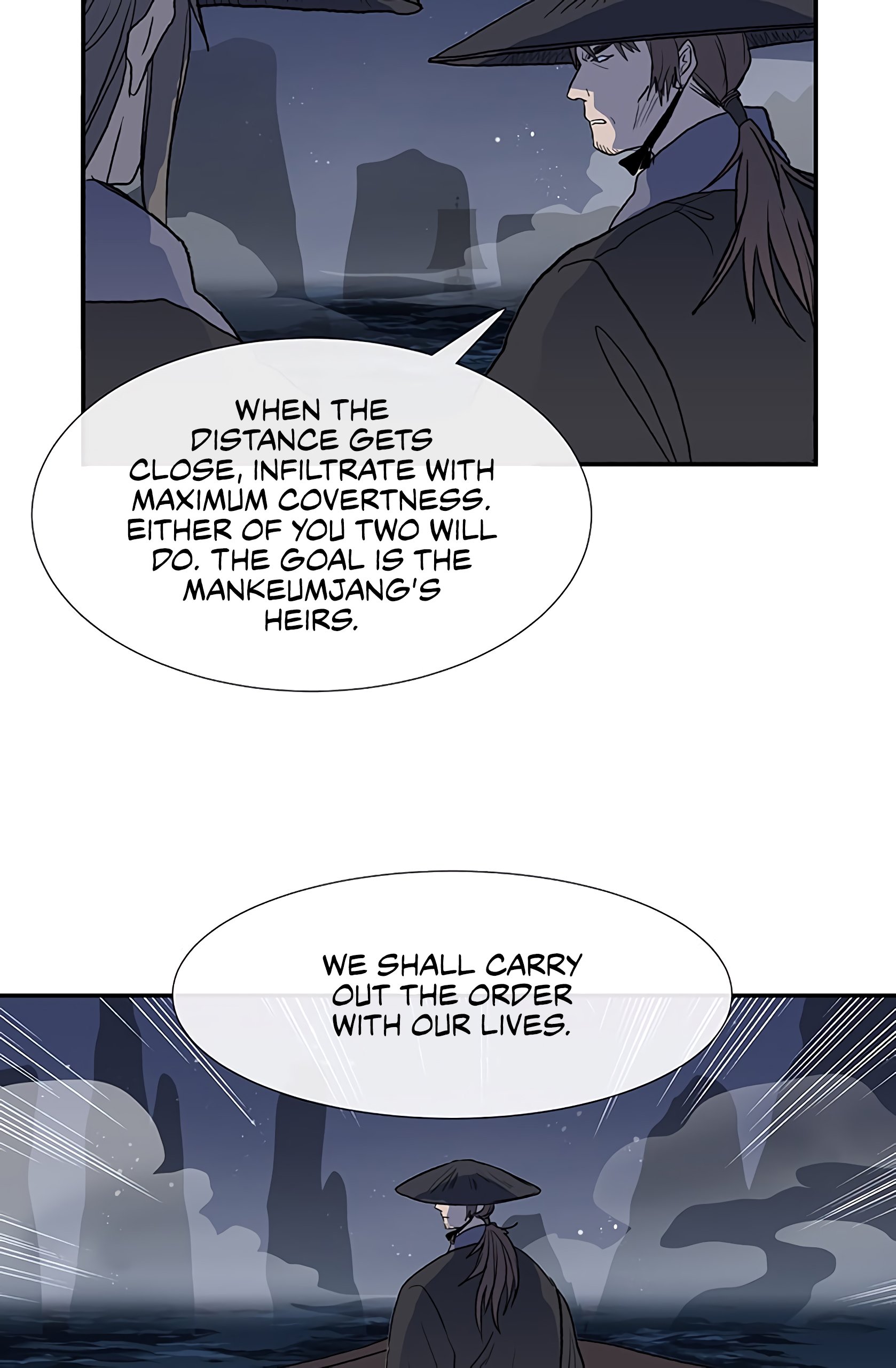 The Scholar's Reincarnation Chapter 108 22